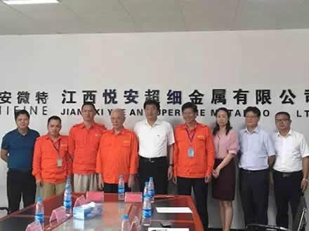 市委常委、副市长高世文来我司走访慰问科技型企业和科技工作者
